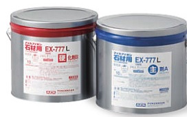 EX-777